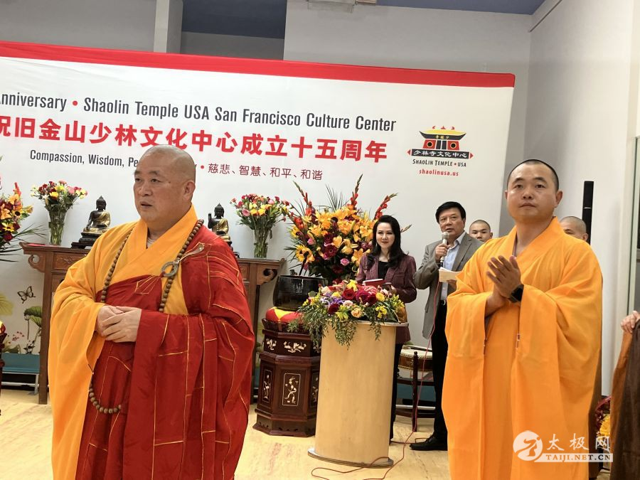 __Inty__'s tweet image. 重磅!中国少林寺变淫窝寺!
少林寺住持释永信涉嫌刑事犯罪,挪用侵占项目资金寺院资产;严重违反佛教戒律,长期与多名女性保持不正当关系并育有私生子。