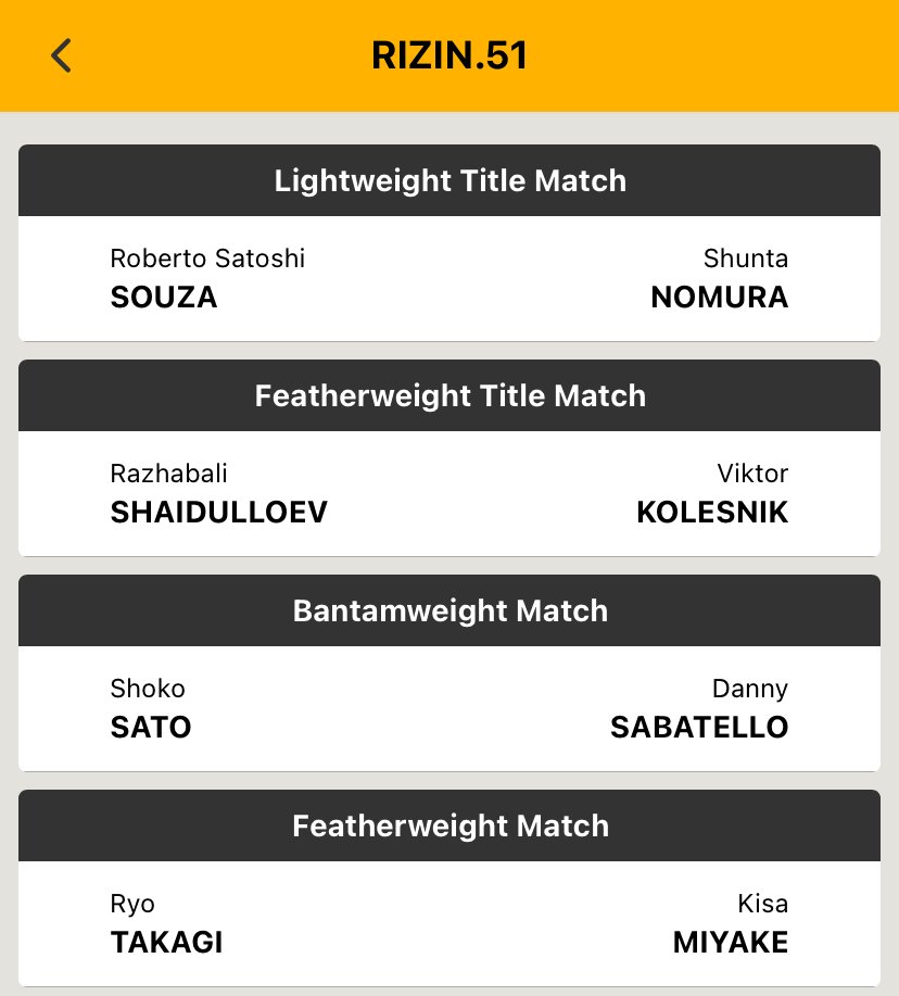 The fight card for RIZIN.51, announced today, is now available on the app.
Let’s start making our predictions!🔥
#RIZIN #RIZIN51 #MMA #試合予想 #MAPredictions