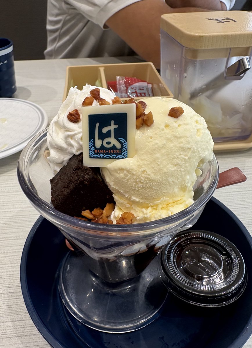 klee_litt's tweet image. 旦那、金曜午後に温泉♨️に行くつもりで車に乗ったけど、パチンコ屋さんに吸い込まれてそのまま夕方まで当たりが止まらなかったそうな(#^ω^)
帰って来てはま寿司🍣、今日の昼はうどん奢ってもらいました(ノ∀`)
時々なら行ってもいいよ.。゚+.(・∀・)゚+.゚
