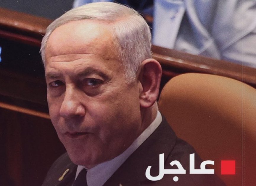 كل من ساهم فى حصار و تجويع غزة سيتم تقديمه للمحكمة الجنائية الدولية بتهمة ارتكاب جرائم ضد الإنسانية‼️ايا كان منصبه و جنسيته‼️