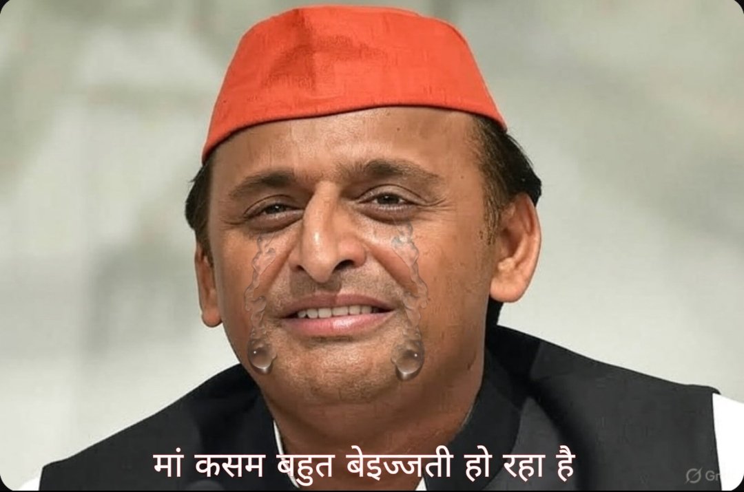 Yadavji745's tweet image. मौलाना अखिलेशुद्दीन 🗣️
बेगम की इज्जत बचाऊं या मुल्लों का वोट🤪😎🤣