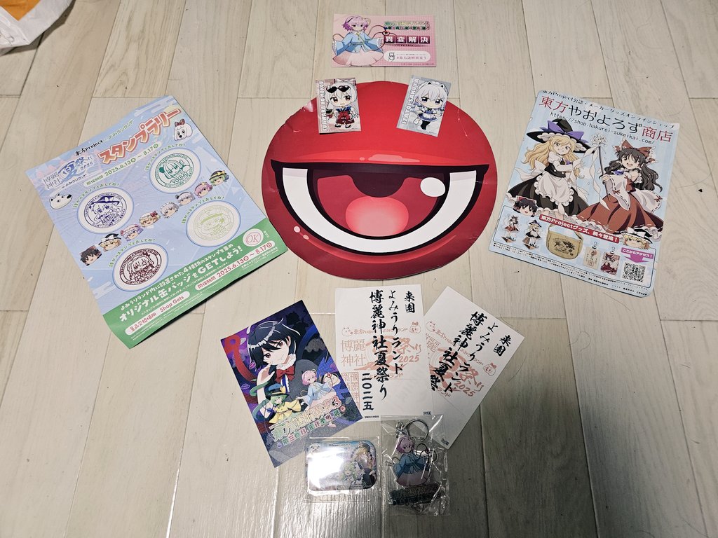 mikangyuunyu's tweet image. ただいまです♪
スマホの電池が切れてました(笑)
東方よみうりランドコラボ楽しかったです!スイーツやフォロワー様との謎解きとても大満足な1日でした!(´ω` )zzZねむぃい