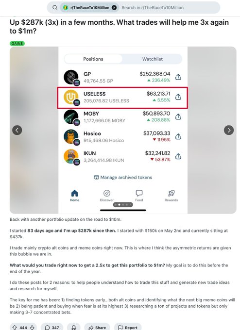 Screenshot of trading platform showing USELESS, BONK, and MOODENG token performance