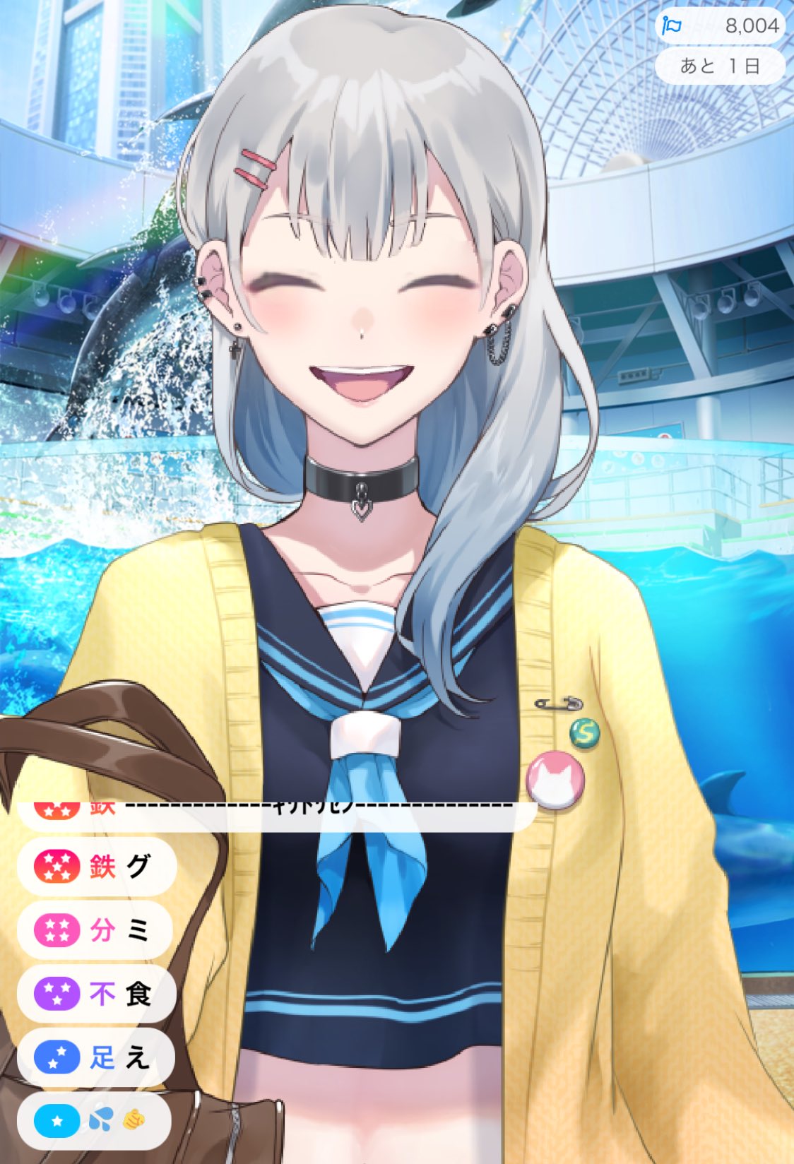 りく☆そら そらちゃんインフォ（非公式）🐻💿Sora-chan-Info (Unofficial