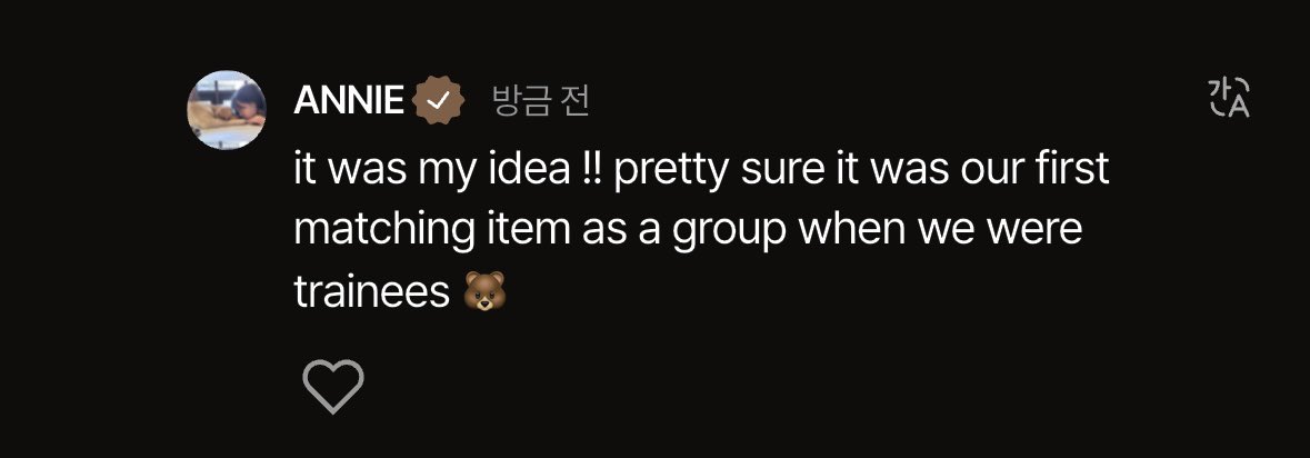 think__yu's tweet image. 곰신발 애니 아이디어로 연습생 때 올데프 다섯 명이서 맞춘 건가봐 🥹