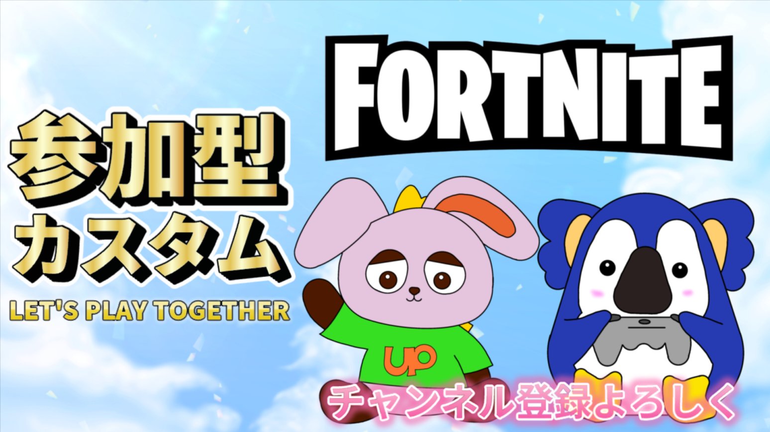 ゆにゃ様♡専用追加オーダーページ♪ a57184b97162643857ca8f4f06aa16