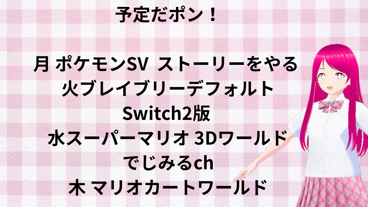 ʚ✞ɞ 専用ページ ʚ✞ɞ あかね様 ※他の方は購入できません あかね on X: