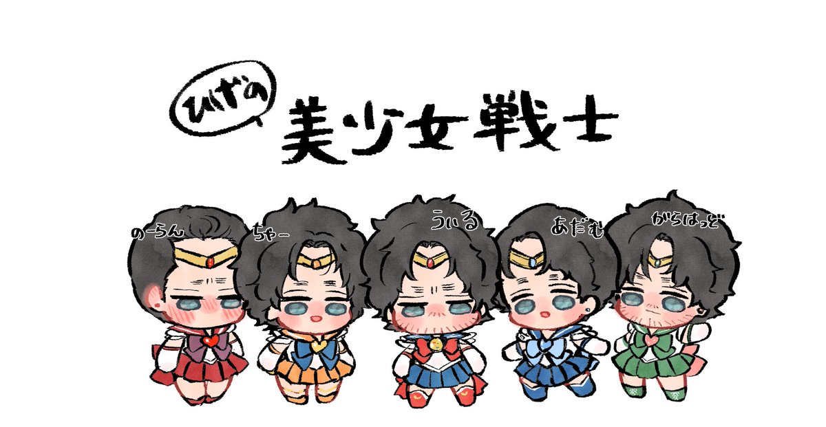 mtdnolw's tweet image. 悪ふざけ…ごめんなさい
タキ○ードのあの人はハンニバルです