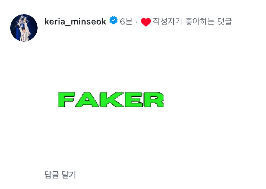 Keriacarry's tweet image. 기분이이럼