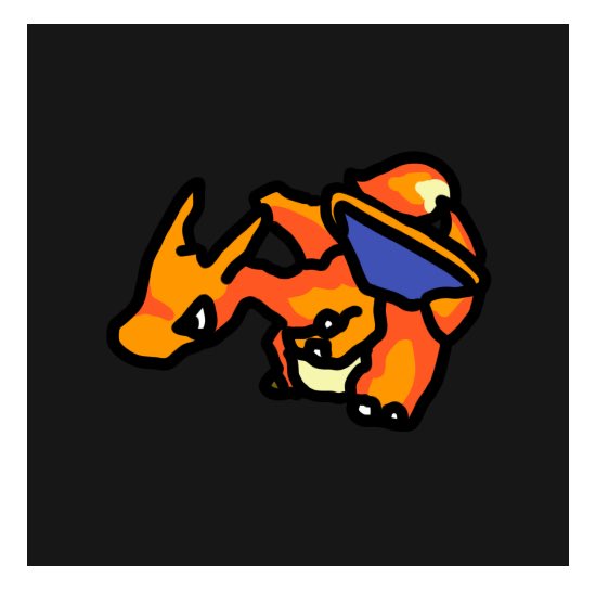 espress0art's tweet image. 