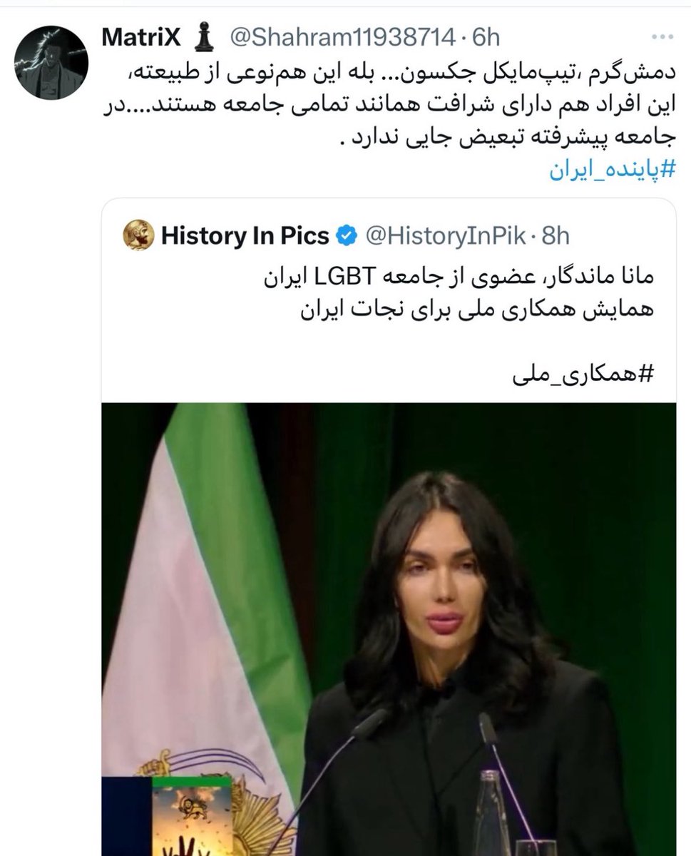 josef2584's tweet image. شهروم مادرقهوه از تمام این ۱۰ ساعت فقط با این شخص تونست ارتباط برقرار کنه و او رو با مایکل جکسون مقایسه میکنه 😂

بعد میگیم این پیر سگ سکس چتی کیونی مزدور مفنگی یک خارکصده پول کمونیستِ بهش برمیخوره.

قشنگ معلومه مادر سه فاسد گاییده شده که اینجوری دارن خودشون رو جر میدن که اهمیت…