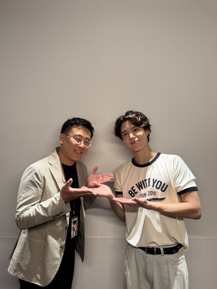 今日は【 PARK BO GUM 2025 FAN MEETING TOUR[BE WITH YOU] IN JAPAN 】でMCを務めました🤓仕事でご一緒するのは7年ぶりでしょうか…ようやく逢えました🥹そして
変わらない、その優しい人柄にオンドルのようなあたたかさを感じました😊ファンへの想いが最初から最後まで感じられた素敵な時間でした👏