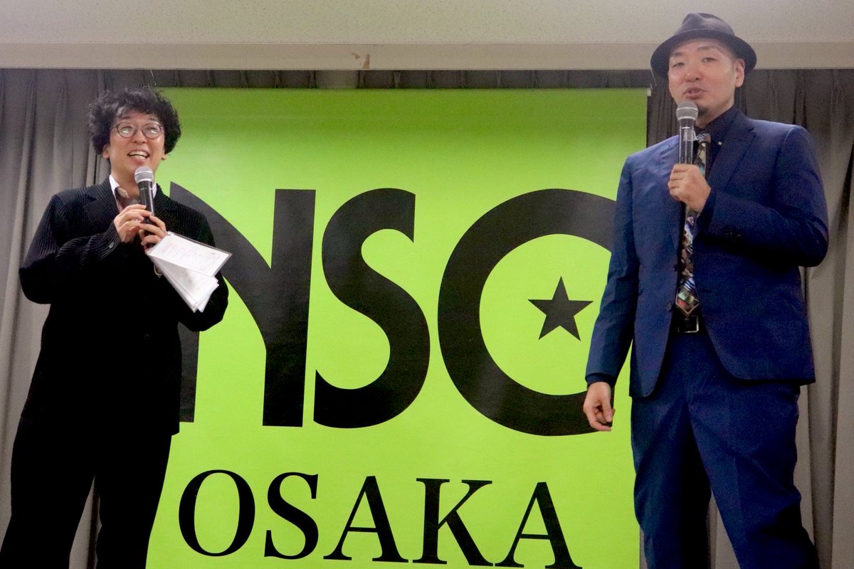 nscosaka's tweet image. MCを務めてくださったみなさま、
ありがとうございました🙇‍♀️✨

#もも 
#20世紀 
#マイスイートメモリーズ