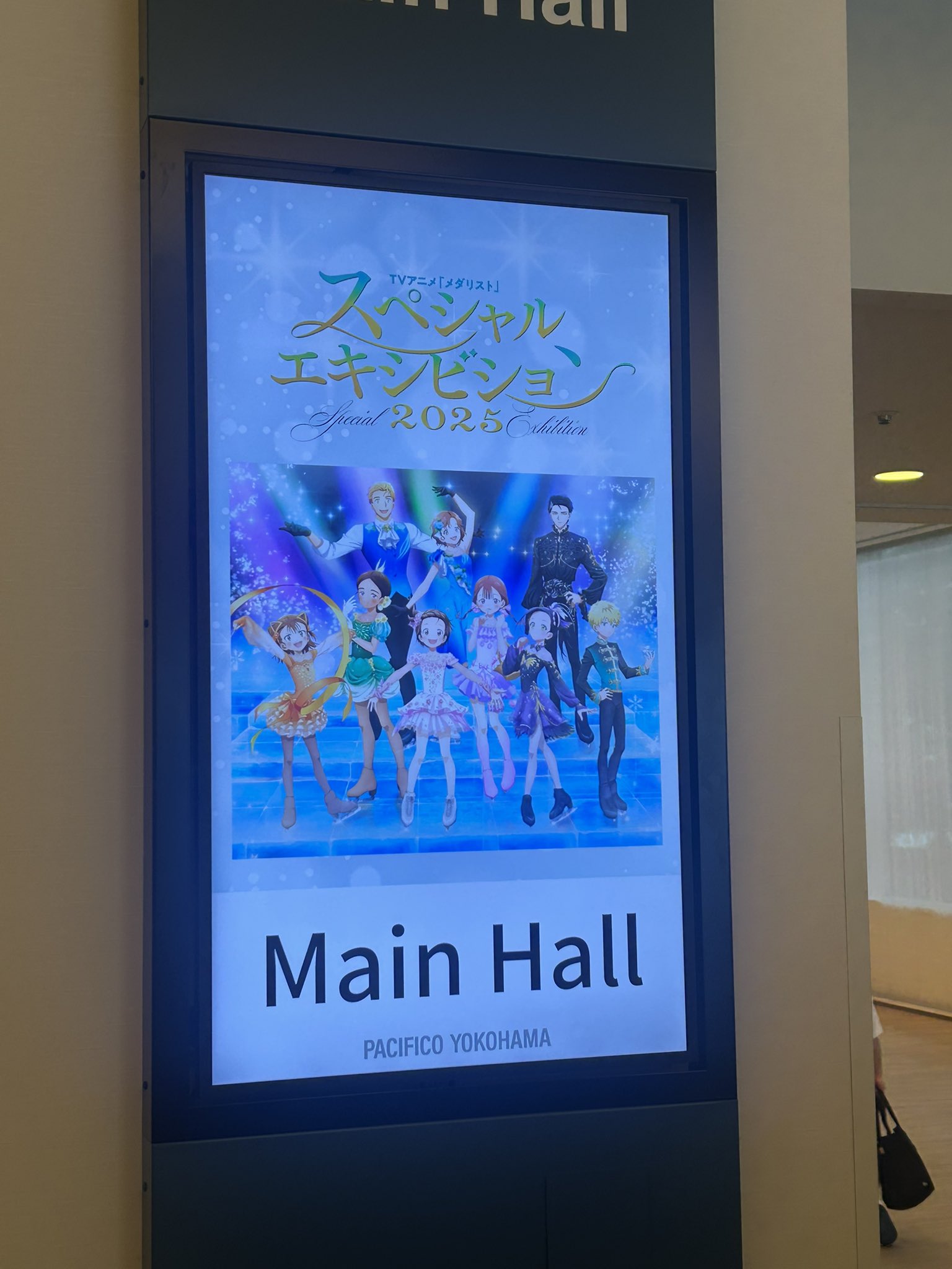 のりっぺ (@mhajtmjhhh) / X