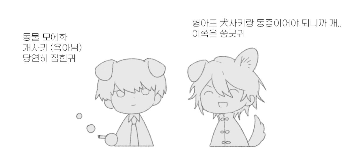 _3o03_'s tweet image. 