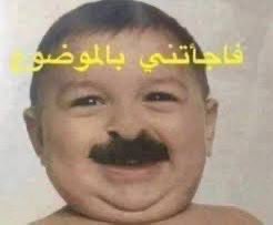 Nw91f's tweet image. لوك غوارديولا الجديد