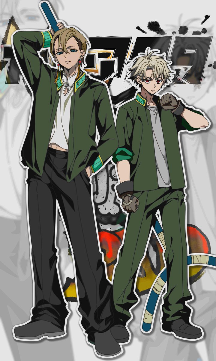 WINDBREAKER X GACHIAKUTA
#ウィンブレFA 
#GachiArt