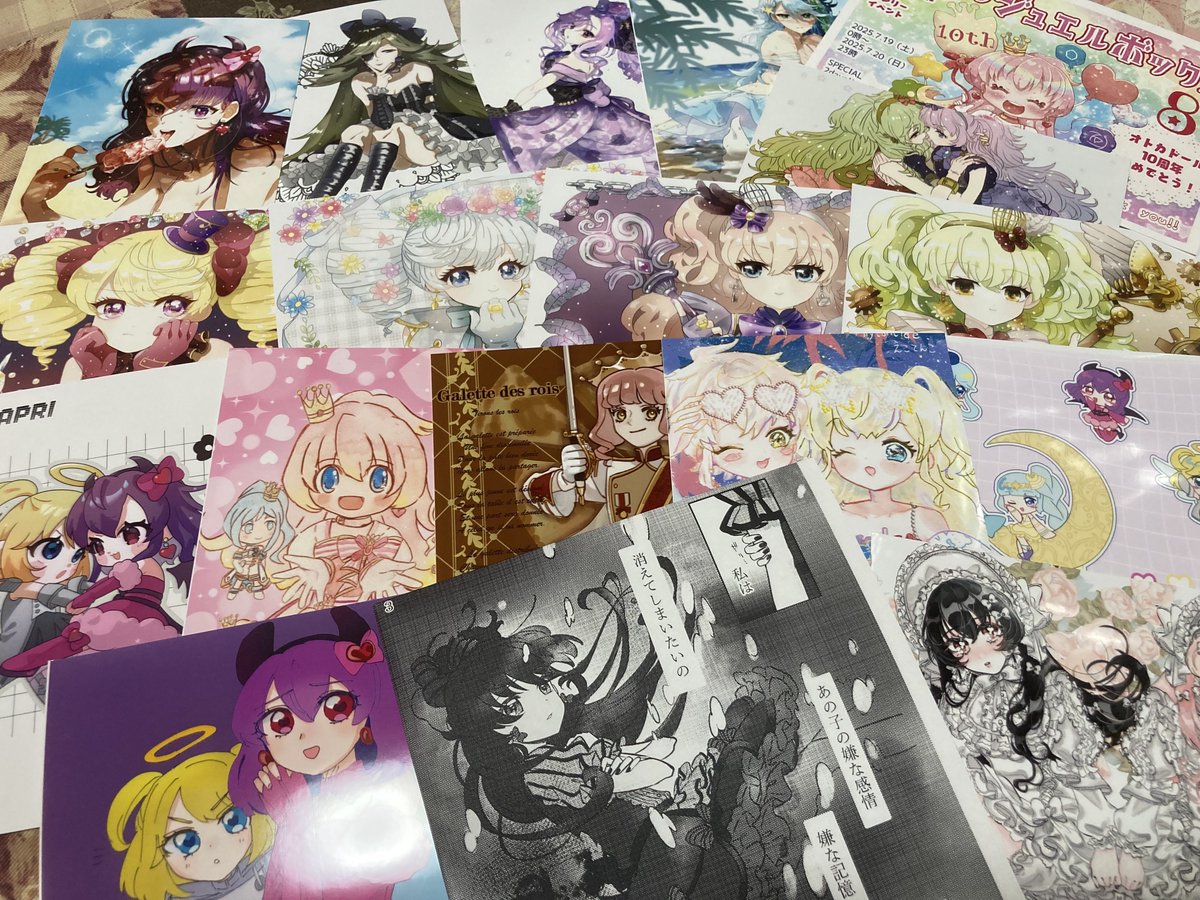 全部プリントしてきたけど、(当たり前だけど)並べ切れないし写りきらないね！天国だーッ　幸せ空間　#ゆめジュエ