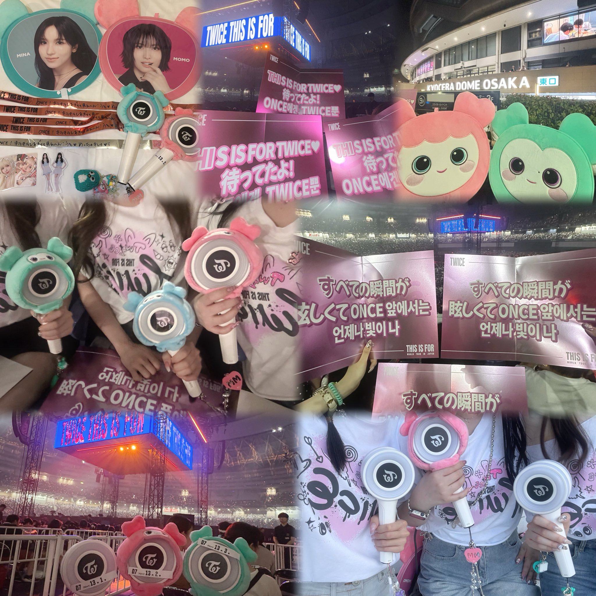 TWICE ももりん 痛バ 2025年ワルツにどうですか TWICE ももりん 痛バ 2025年ワルツにどうですか - メルカリ