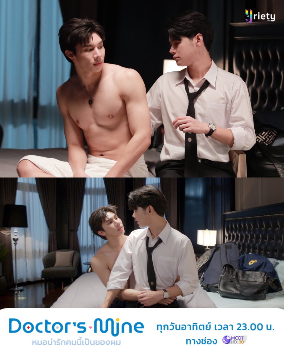 Yriety's tweet image. มายแสนดีกับไนท์เสมอเลย 🫠
.
เรื่องราวที่จะไปพบกับภารกิจพิชิตใจคุณหมอของหนุ่มวิศวะสุดแสบ กับซีรีส์ &quot;DOCTOR&apos;S MINE หมอน่ารักคนนี้เป็นของผม&quot; พร้อมที่จะให้ทุกคนได้ฟิน หวานซึ้งและความแซ่บ 🩷🔥
.
&quot;DOCTOR&apos;S MINE หมอน่ารักคนนี้เป็นของผม&quot;  🩺⚙️✨
ทุกวันอาทิตย์ เวลา 23.00 น. ทางช่อง 9 กด…