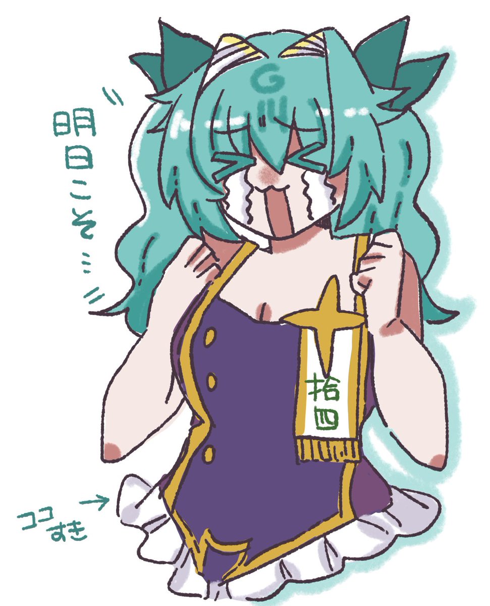 pipipi_ruko's tweet image. 描けばでるの水着イヨ…🌊