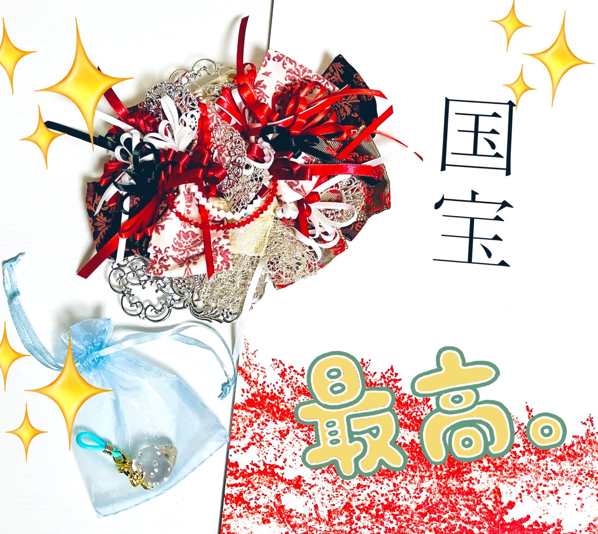 QQ_fg_1e's tweet image. kijiさん(@kiji__1 )から「国宝」コサージュ様をお迎えさせていただきましたー!🤍🖤❤️😭🙏❤️🖤🤍
美し…全てが美し…✨😭✨
リボンやレース等の配色、組み合わせが全ての演目を現している様であり、喜久ちゃんと俊ぼん2人の心情を現しているようでもありで…本当にお迎え出来て嬉しいです…ッッ😭🫶