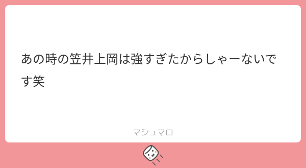 Tamaoki_CH's tweet photo. https://t.co/QWDaGRpKkh