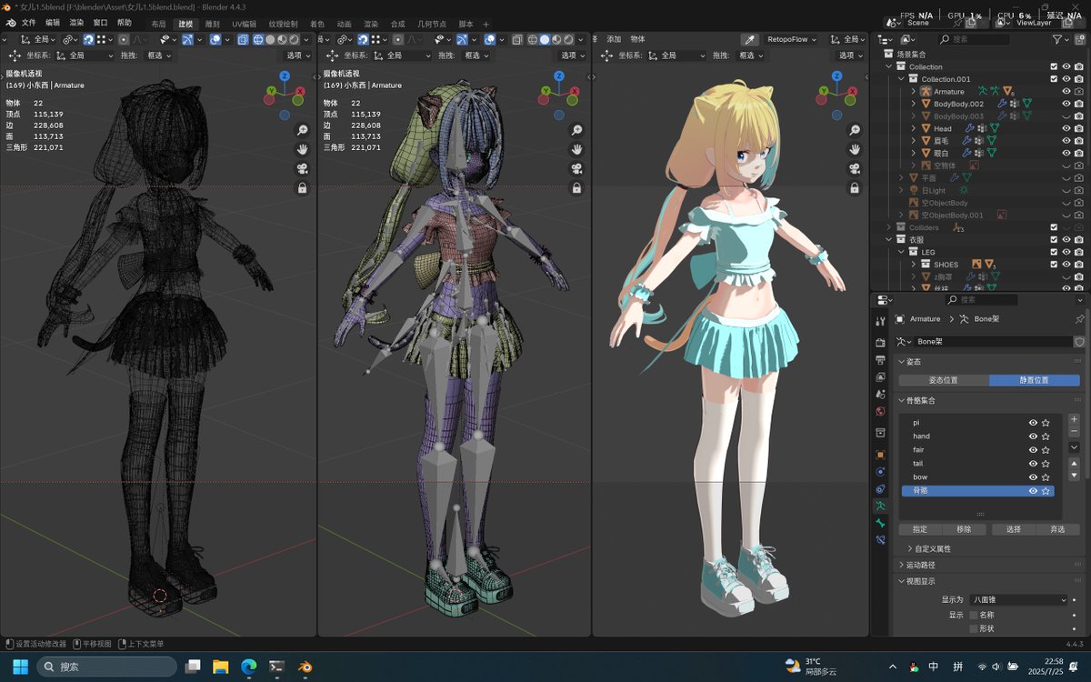 Deri_Wang tweet media