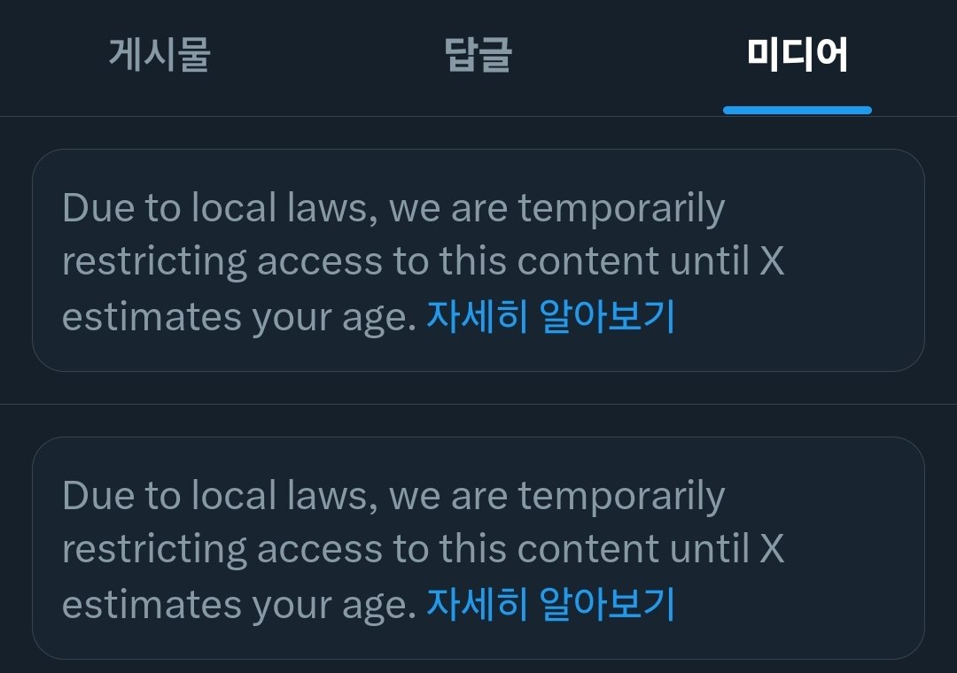 Stupid app I’m not even European, I'm just traveling rn :/