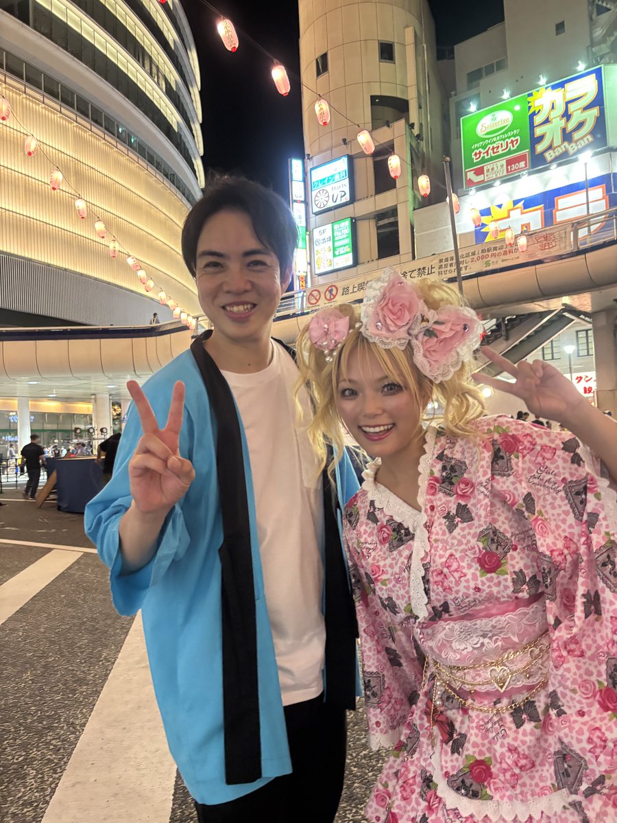 柏まつり2025！ステージMCでした！一緒にMCを担当した「きょうきょう」こと #湯上響花 さん！ギャル感満載で楽しみながら進行できました！約70万人が訪れる千葉最大級のお祭りということだけあって、熱気がすごかったです…！柏おどりマスターしました！心から楽しかったです！
#柏まつり
#柏おどり