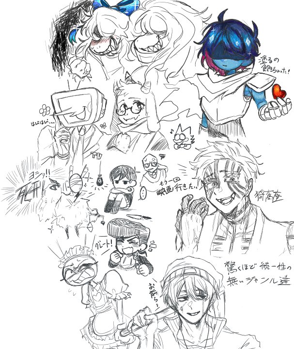 Aaaaltsabure's tweet image. もしかしたらメインの方の絵チャ消す可能性高いのでサブで！！えちゃありがとう！まだやってるけど