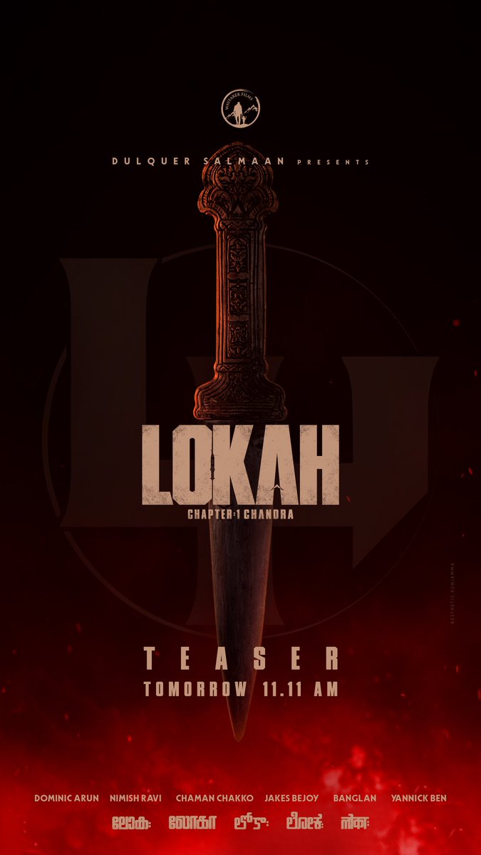 DQsWayfarerFilm's tweet image. Counting down to 11:11. Teaser releases tomorrow!

#Lokah #theyliveamongus

Stay tuned for updates! 💫