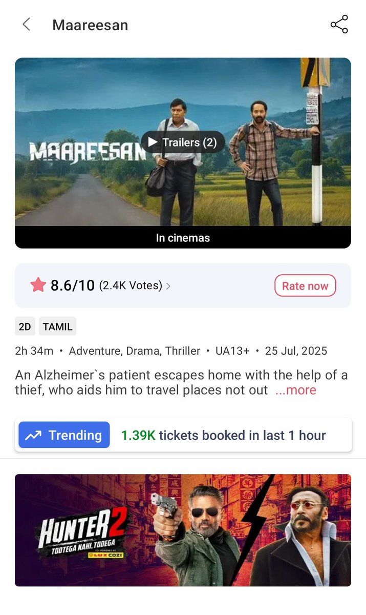 RC_Review_'s tweet image. #Maareesan - 1.39K Tickets Booked on last one hour 🤝