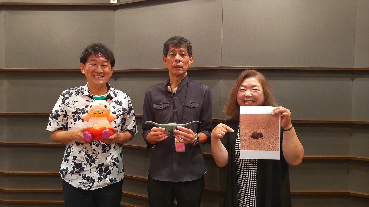 🌎今夜18:30からのタビラジ😊

👣こちら！丹波市恐竜課です🦕
　　丹波市立恐竜博物館OPEN✨

👣あさおのぼちぼち日記
　　大相撲名古屋場所💨

🎁あさおさんの名古屋土産を💝

#ABCラジオ
#タビラジ
#あさおさんが発掘した恐竜の卵の化石は元気村かみくげに展示されています
#名古屋で食い倒れ