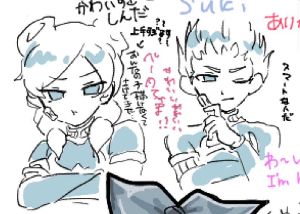 pOP_pO_op's tweet image. 絵チャ参加させていただきました……🍀︎✨