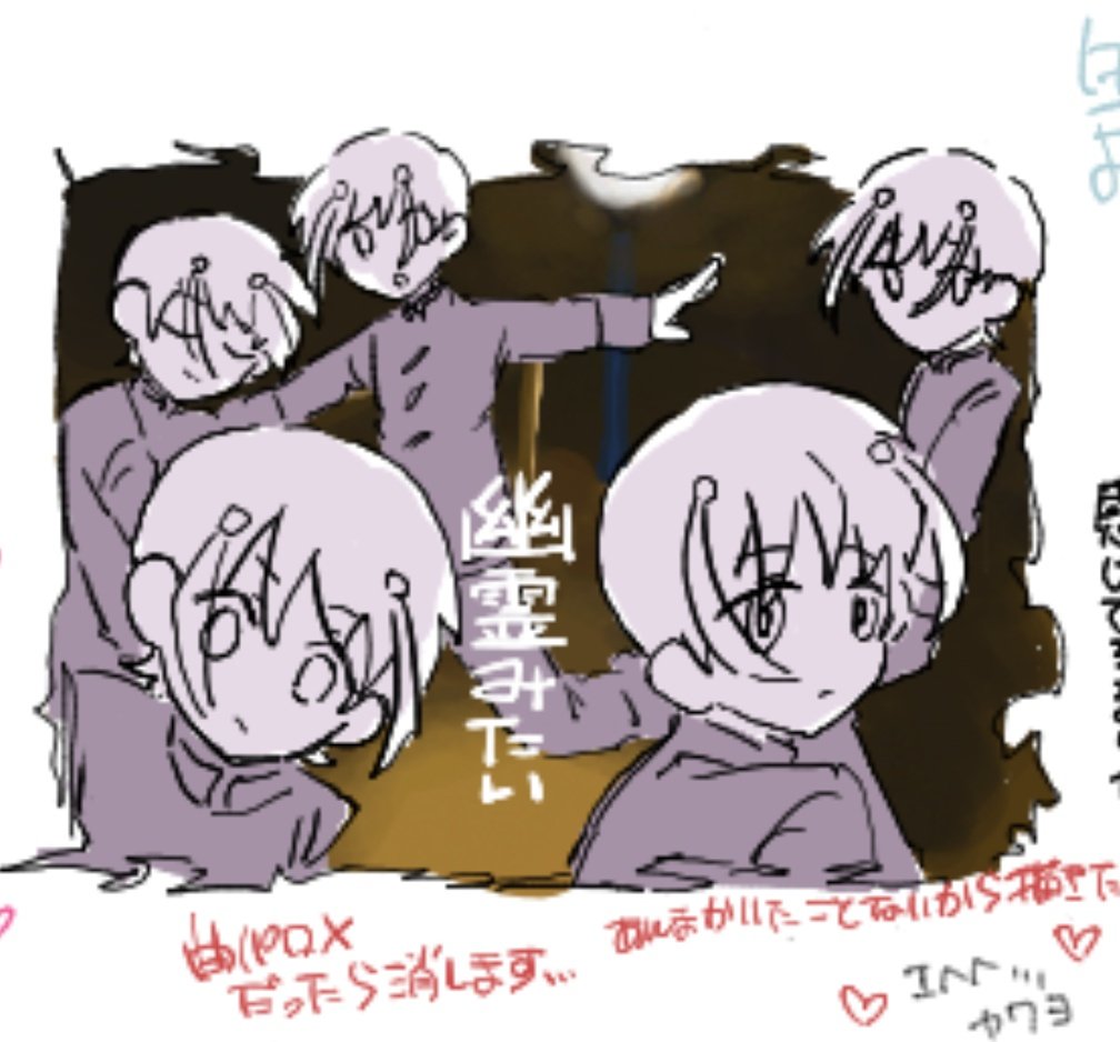 pOP_pO_op's tweet image. 絵チャ参加させていただきました……🍀︎✨