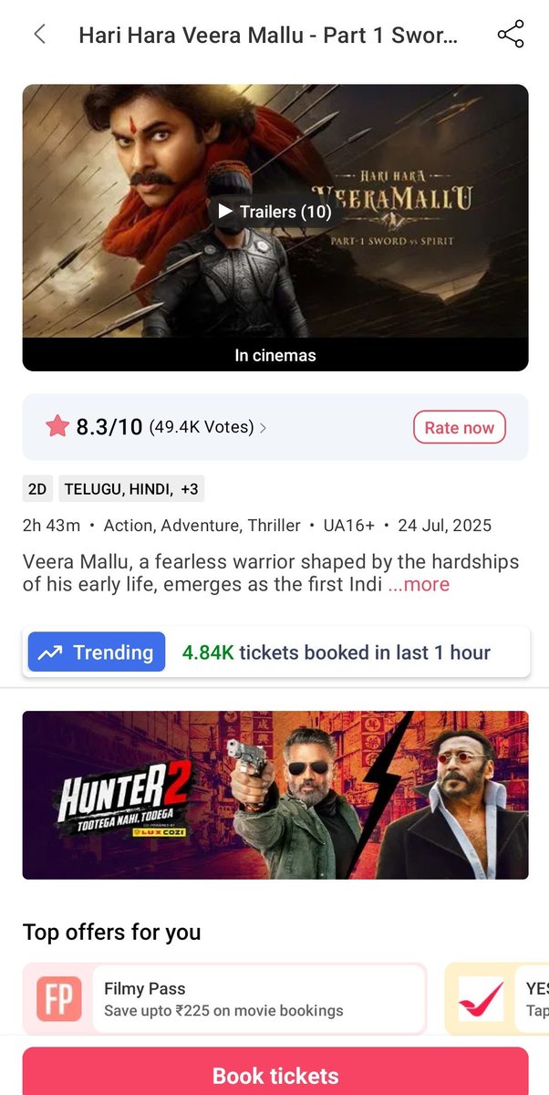 RC_Review_'s tweet image. #HariHaraVeeraMallu - 4.84K Tickets Booked on last one hour 🤝