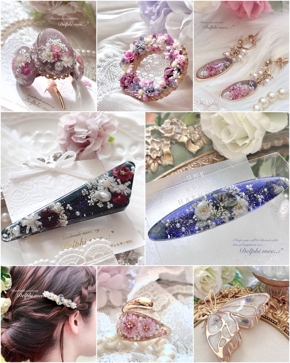 Delphimee's tweet image. #一次創作祭り夏の陣2025

🌼*お花が寄りそうアクセサリーたち💕