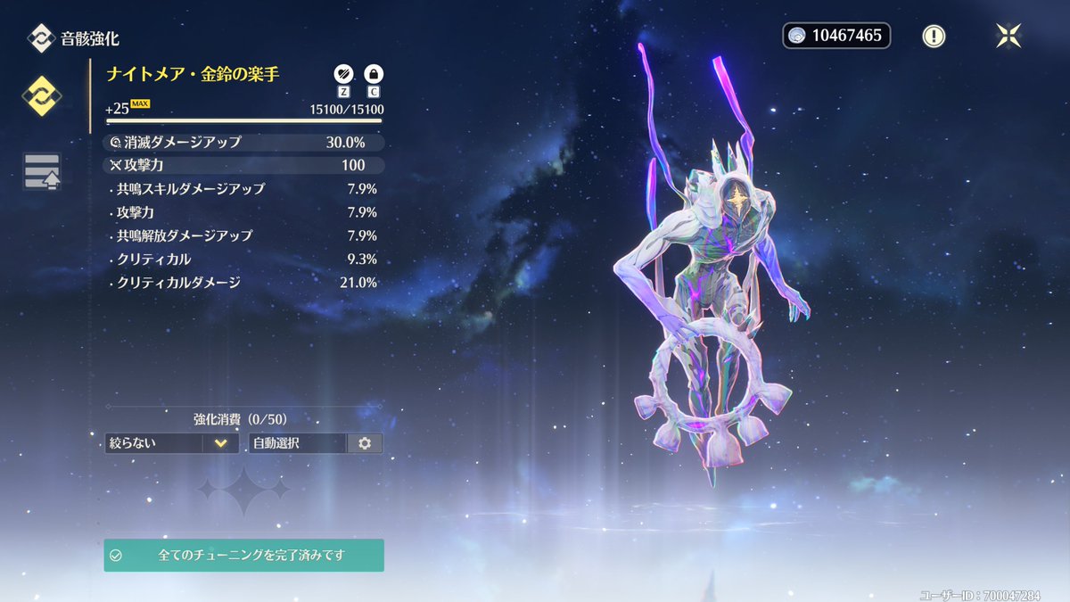 Narushio_666's tweet image. うおぉりゃああああああああああああああああああああああああああああああああああああああああああああああああああああああああああああああああああああああああああああああああああああああああああああああああああああああああああああああああああああああああああああ