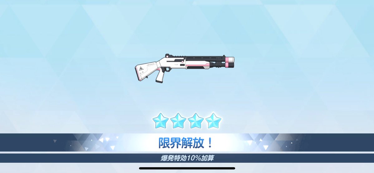 Quagsire__0195's tweet image. よし