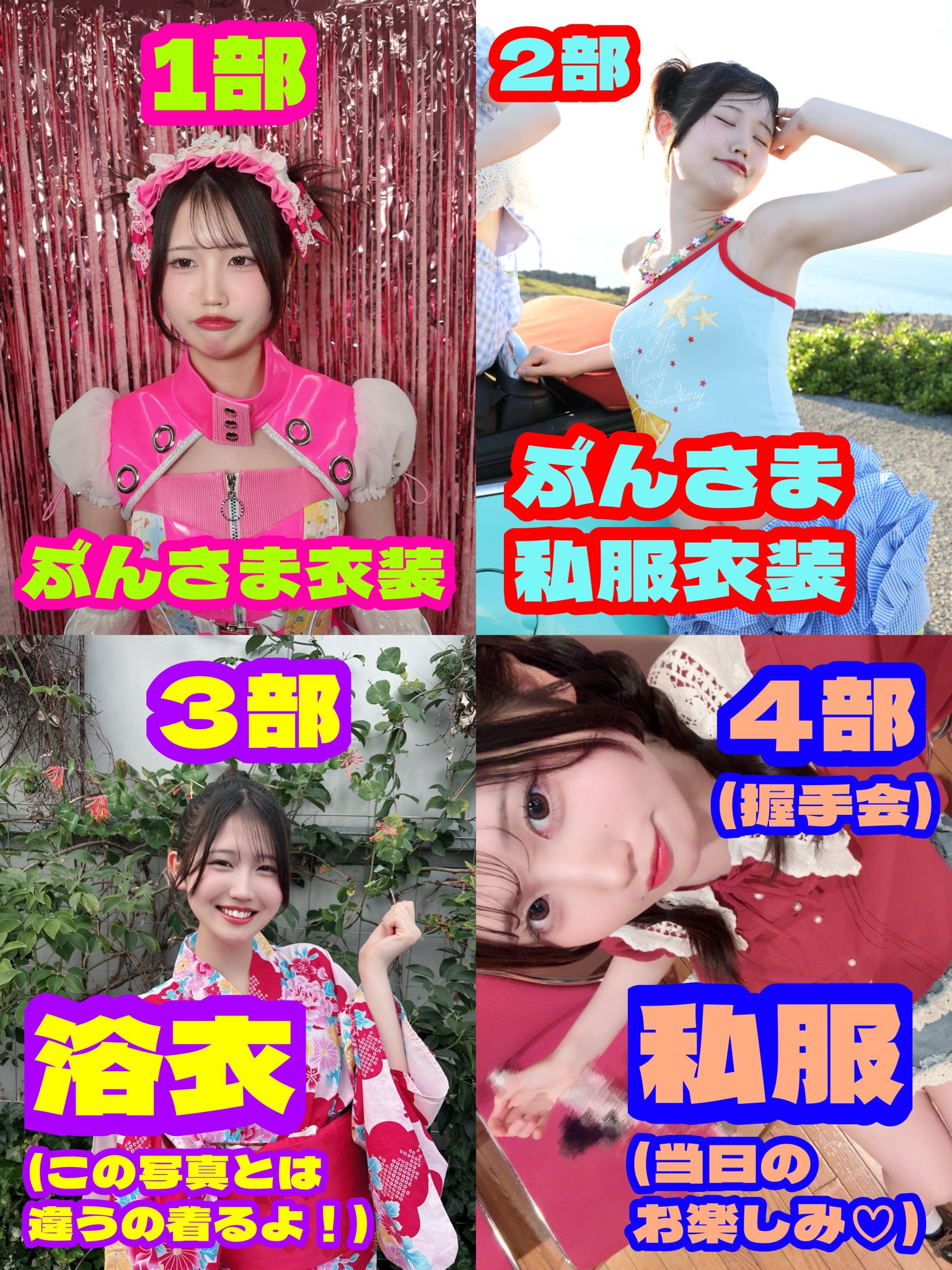 虹龍の赤ちゃん宿る 手にした瞬間から人生の転換期を迎える 大激変 大開運霊石 虹龍の赤ちゃん宿る 手にした瞬間から人生の転換期を迎える 大