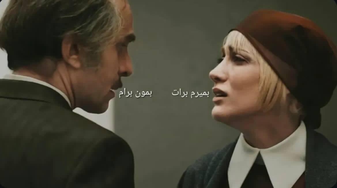 MasihDigital's tweet image. سطح توقعم از عشق تو سال ۲۰۲۵: