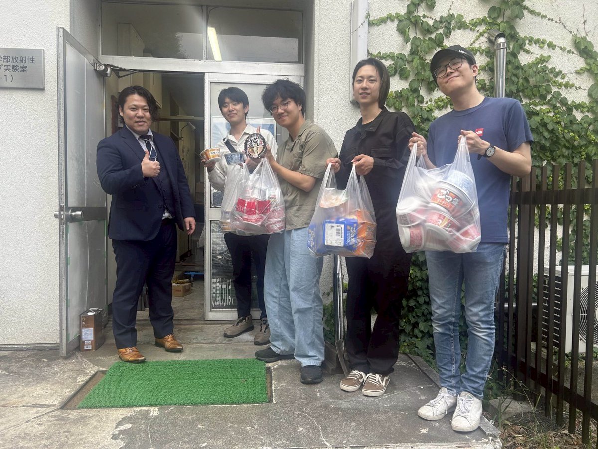 群馬大学学生フォーミュラチーム”GUFT” (@guformulateam) on Twitter photo 先日、ワイズトレーディング株式会社様(<a href="/WiseTrading_555/">ワイズトレーディング株式会社</a> )に活動拠点までお越しいただきました!
会社についてやオープンカンパニーのご説明のほか、カップ麺の差し入れをいただきました!
活動中のエネルギー源として活用させていただきました!
#GUFT
#群馬大学
#fsae
#学生フォーミュラ 先日、ワイズトレーディング株式会社様(<a href="/WiseTrading_555/">ワイズトレーディング株式会社</a> )に活動拠点までお越しいただきました!
会社についてやオープンカンパニーのご説明のほか、カップ麺の差し入れをいただきました!
活動中のエネルギー源として活用させていただきました!
#GUFT
#群馬大学
#fsae
#学生フォーミュラ