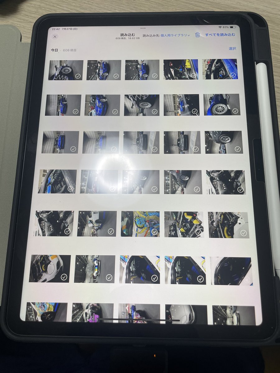 510RAD_Photo's tweet image. 608枚…
大変だー