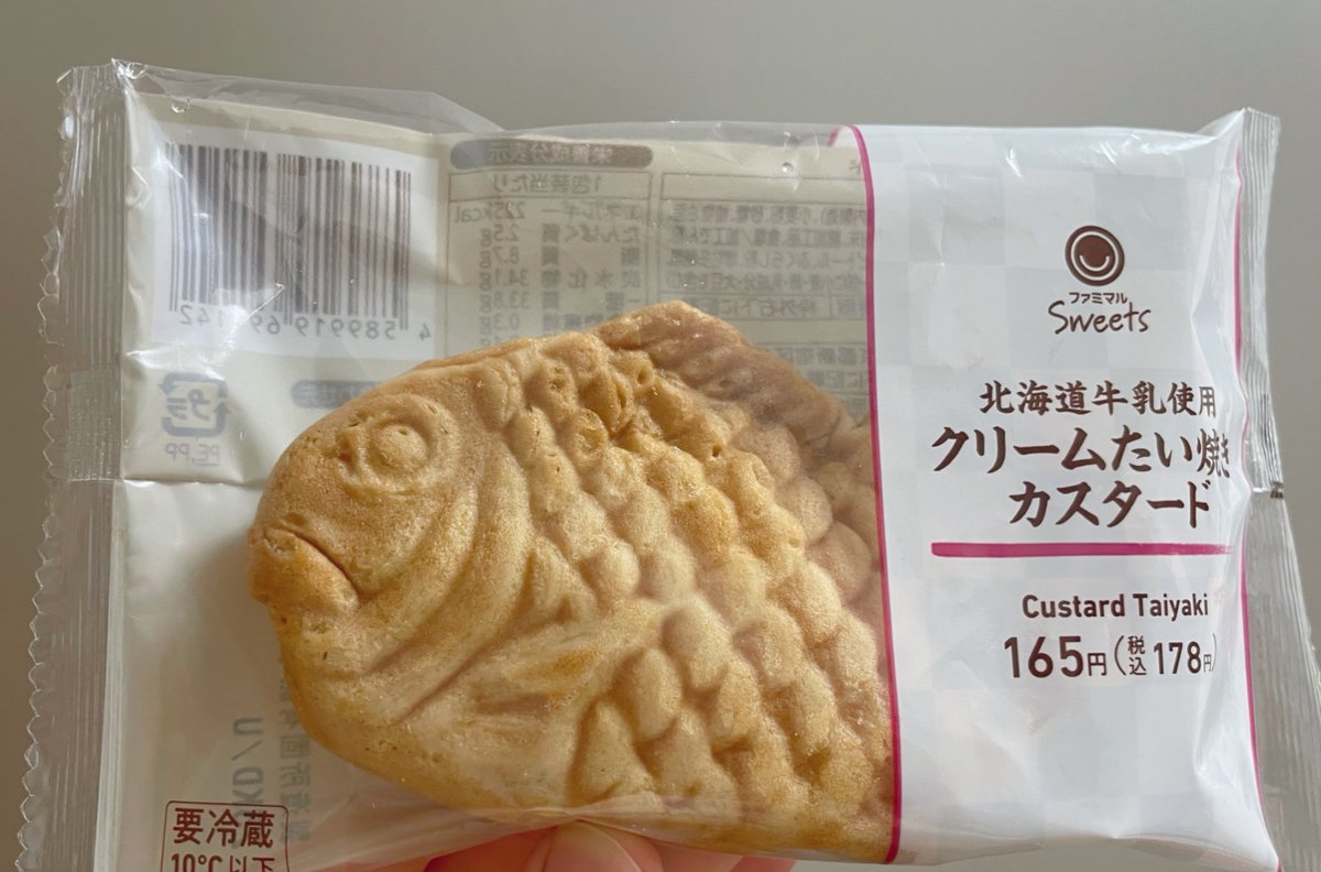 pokenesh_m's tweet image. ご褒美TAIYAKI🙌