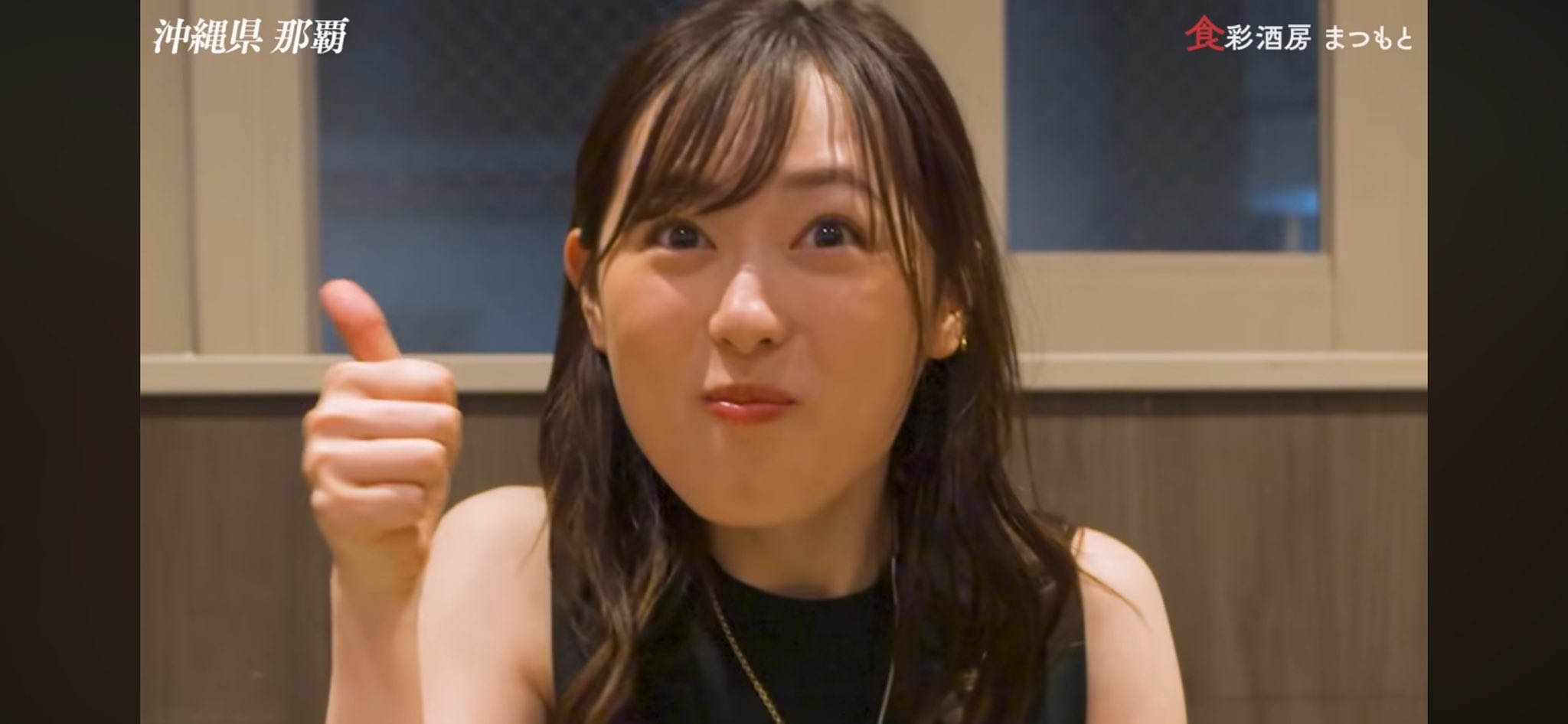 【大型配送タイプ】福原遥さん掲載2ページ（A3サイズ配送）#3775 大門団長リターンズ😎✨あさひさん応援中🚗 on X: 