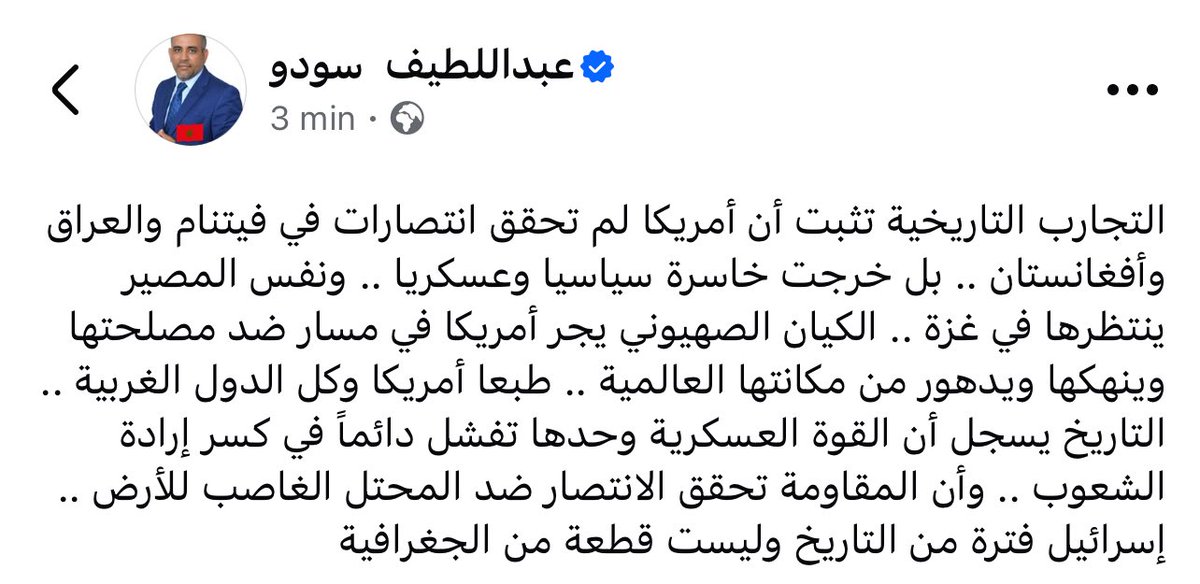 absoudou's tweet photo. https://t.co/xgCOGYrkSq