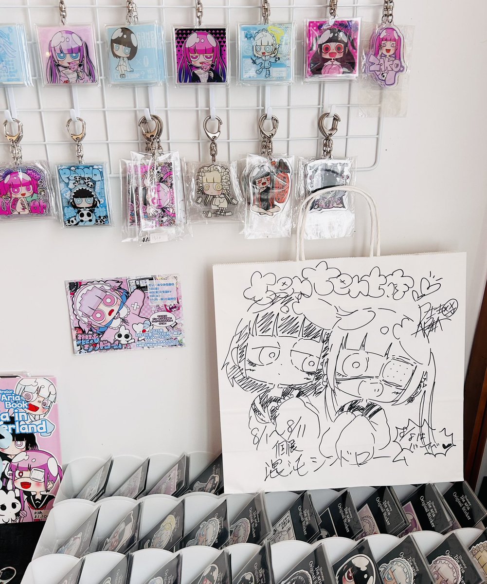 selectshopten2's tweet image. 【🏰tenten城NEWS】
illustrator だい・ありあ様
(@rascal_0808)
イラストグッズ
💙好評販売中💙
↓
8月1日(金)〜8月11日(月㊗︎)
13:00〜18:00
だい・ありあ個展 in tenten城
🌀混沌シンドローム 🌀
◎在廊日
8月1日(金)
8月8日(金)生誕EV🎉
8月9日(土)
8月11日(月㊗︎)