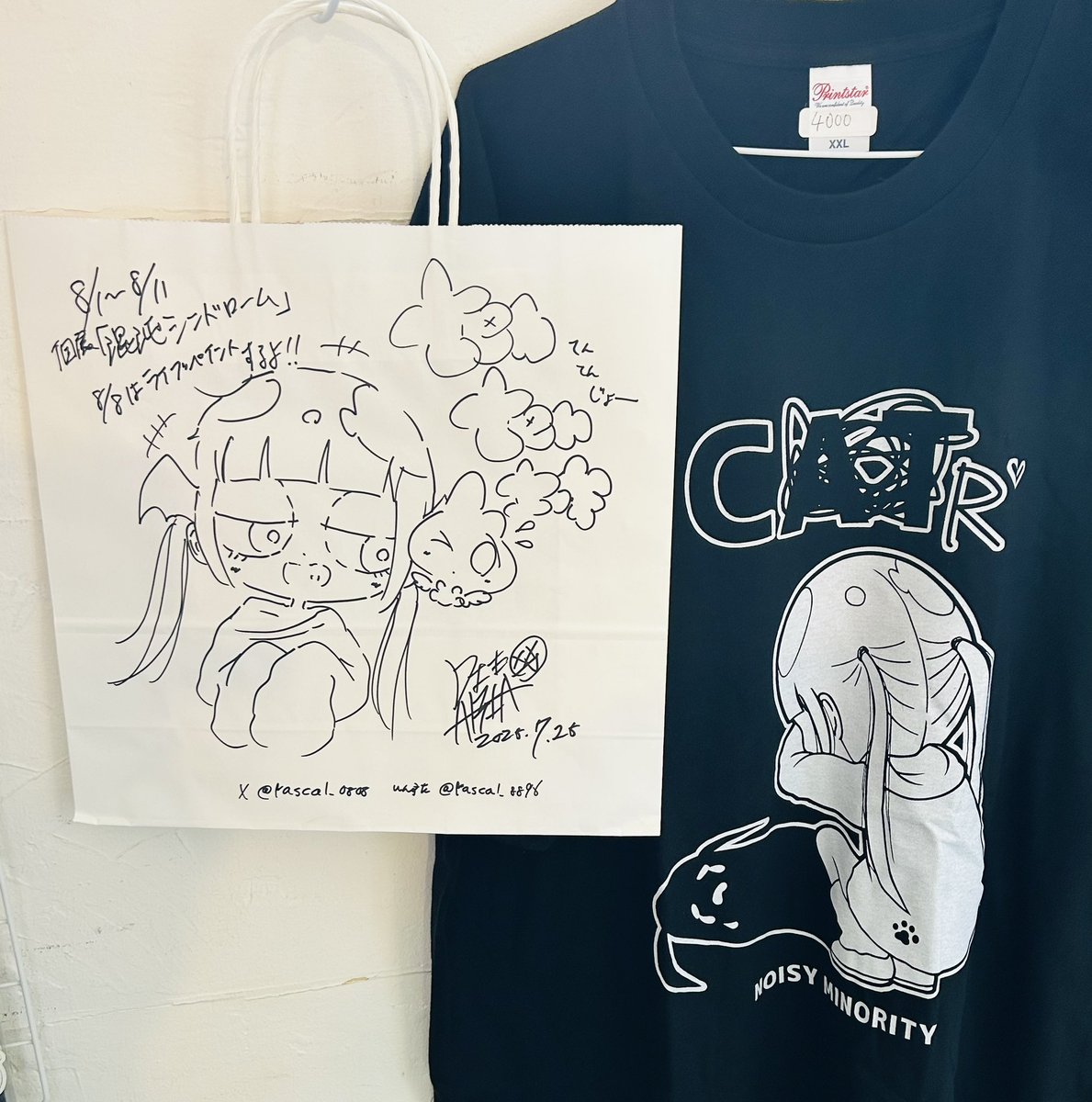 selectshopten2's tweet image. 【🏰tenten城NEWS】
illustrator だい・ありあ様
(@rascal_0808)
イラストグッズ
💙好評販売中💙
↓
8月1日(金)〜8月11日(月㊗︎)
13:00〜18:00
だい・ありあ個展 in tenten城
🌀混沌シンドローム 🌀
◎在廊日
8月1日(金)
8月8日(金)生誕EV🎉
8月9日(土)
8月11日(月㊗︎)