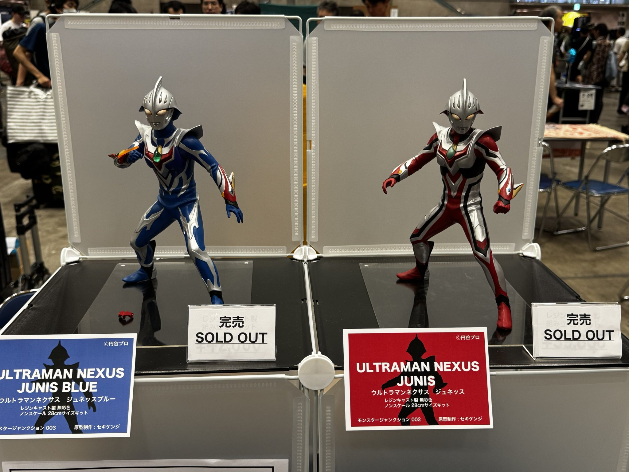 ウルトラマンネクサス プロモ Yahoo!オークション - 未開封 ウルトラマンネクサス DXアロー